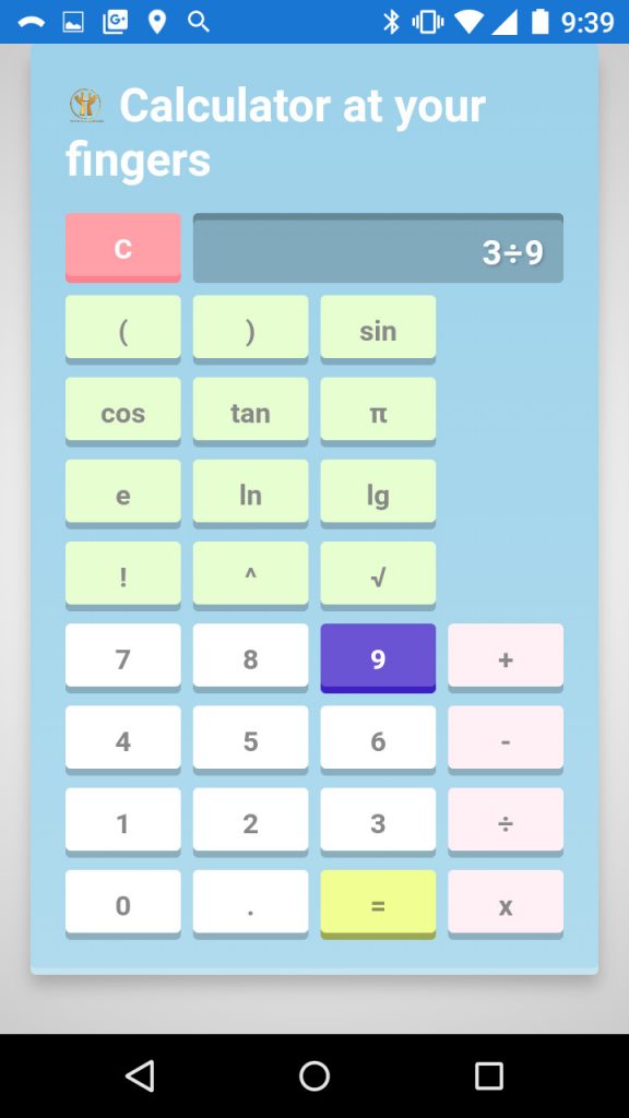 Calculator at Your Fingers  Without Ads