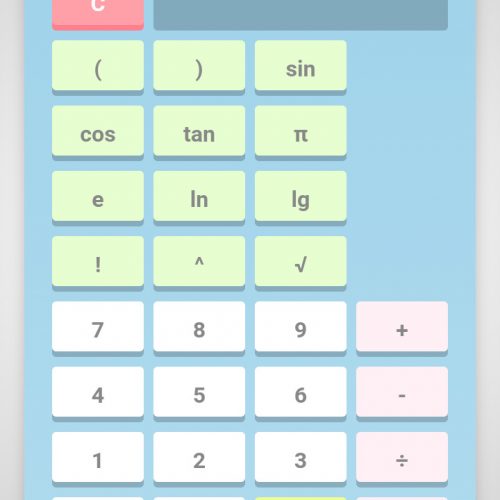 Calculator at Your Fingers  Without Ads